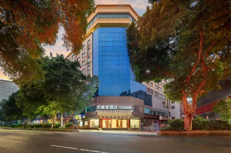 Yushe Hotel (Foshan Xilushan Guangdong Eternal Love Branch) Отели рядом с достопримечательностью «Xiqiao Wong Tai Sin Temple Scenic Area»