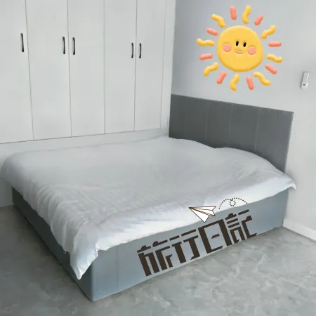 a5990 B&B Отели в г. Наньпин