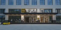 ジェームズ ジョイス コフィテルホテル（昆明新螺螄灣新亞洲體育城地下鉄駅） 新螺螄湾地区のホテル