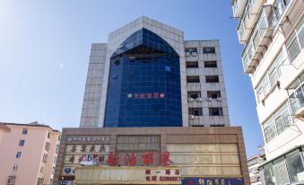 Weihai Shuwang Boutique Hotel (Weigao Plaza Branch)