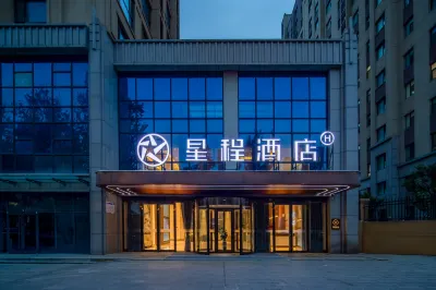 Starway Hotel