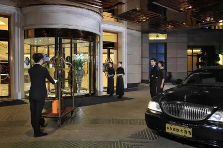 Shunquan Jinyue Hotel Отели рядом с достопримечательностью «Zhejiang Construction Vocational and Technical College (Shangyu Campus)»