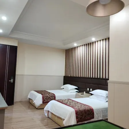 Ruichang Hanting Business Hotel