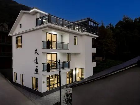 Jiuyiju Homestay Отели рядом с достопримечательностью «Fuyang Longlinba Sceneic Area»