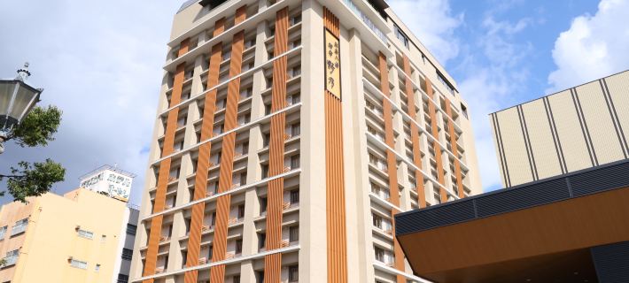 Beppu Hatto Onyado Nono Beppu Hoteles en Beppu