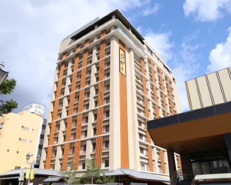 Beppu Hatto Onyado Nono Beppu โรงแรมในเบ็ปปุ