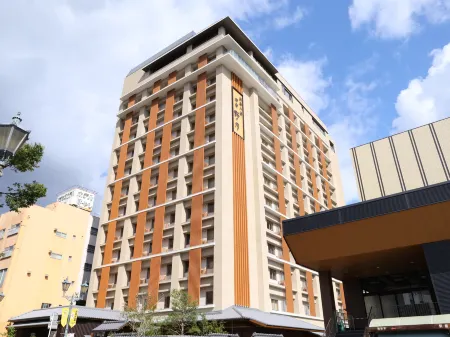 Beppu Hatto Onyado Nono Beppu Отели рядом с достопримечательностью «Oniyama Jigoku»