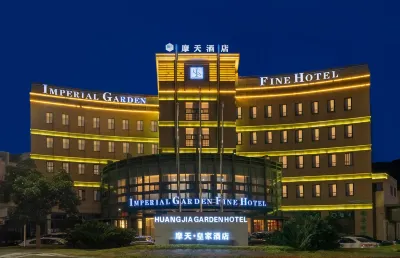 Skyscraper Hotel (Huangyan Jiufeng Park) Hotel dekat Polongdong Scenic Area