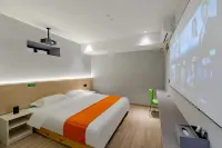 Laiju Hotel (Pedestrian Street Sipailou Subway Station)