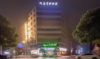 Xianxi Youth Travel Select Hotel (Xiangyin Huatai Branch) Hotels near Yangsha Lake Colorful Flower Field
