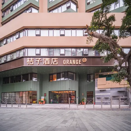 Orange Hotel (Guangzhou  Beijing Road Pedestrian Street Yuexiu Park) Отели рядом с достопримечательностью «Городской Музей Гуанчжоу»