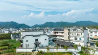 黃山徽州閒居民宿（潛口民宅博物館店） 呈坎附近的飯店