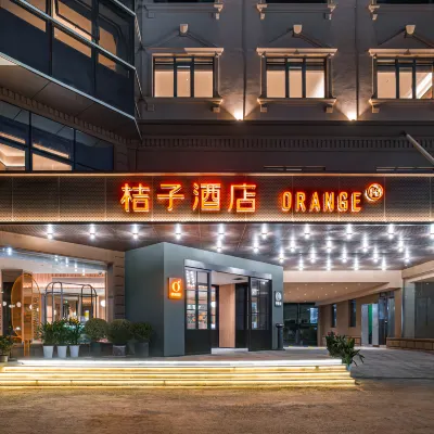 Orange Hotel (Shanghai International Tourism Resort South Chuanhuan Road Hotel ) Hotels near Lingkong Road Station