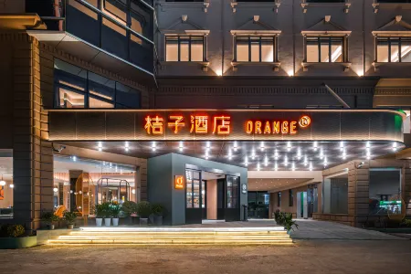 Orange Hotel (Shanghai International Tourism Resort South Chuanhuan Road Hotel ) Отели рядом с достопримечательностью «Bi Yunjingyuan»