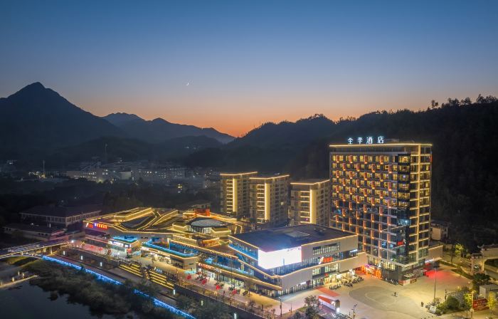 JI Hotel (Lishui Suichang)