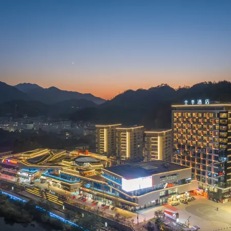 JI Hotel (Lishui Suichang)