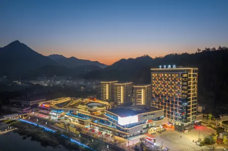 JI Hotel (Lishui Suichang) Отели рядом с достопримечательностью «Red Army Push Forward Division Monument»