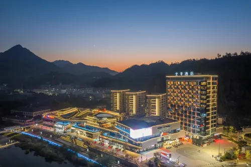 JI Hotel (Lishui Suichang)