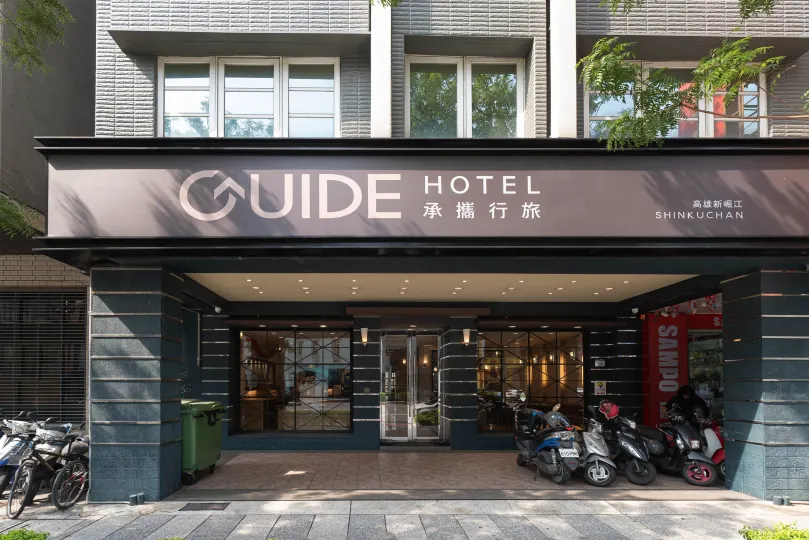 Guide Hotel - Kaohsiung Shinkuchan