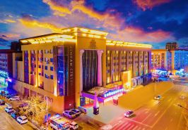 Oriental Hawaii Hotel (Heihe Central Pedestrian Street Shop)