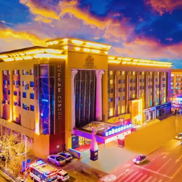 Oriental Hawaii Hotel (Heihe Central Pedestrian Street Shop)