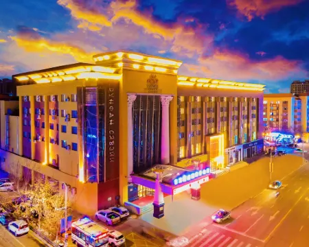 Oriental Hawaii Hotel (Heihe Central Pedestrian Street Shop) Hoteles en Heihe