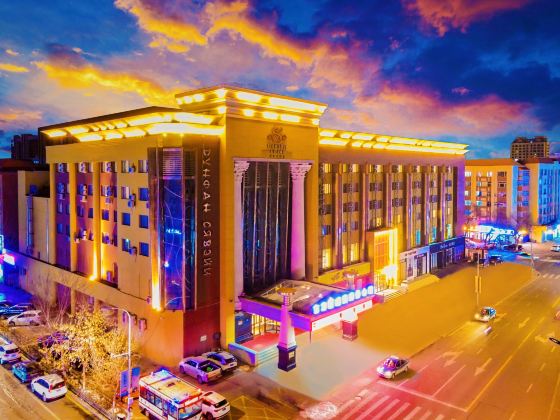 Oriental Hawaii Hotel (Heihe Central Pedestrian Street Shop)