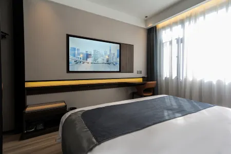 Yitel Zhige Hotel (Xuzhou Suning Plaza Hubushan)