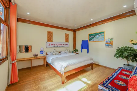 Shanrri-La Tibetan Yun·Beauty Shiguang Mansion (Dukezong Ancient City Branch)