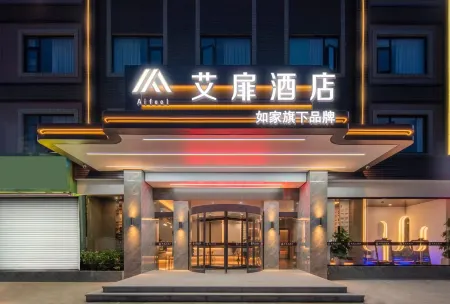 Aifeel Hotel