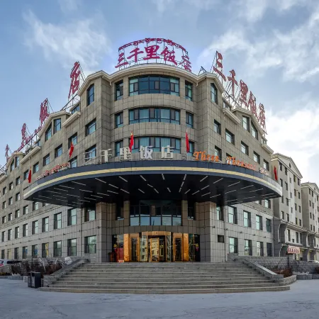 Three Thousand Miles Hotel