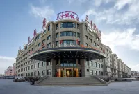 Three Thousand Miles Hotel