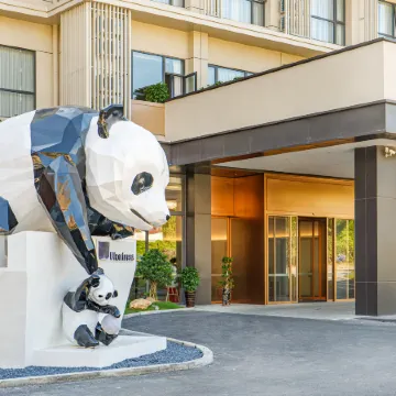 Youshe Hotel (Nanping Wanda Plaza)