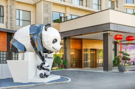 Youshe Hotel (Nanping Wanda Plaza)