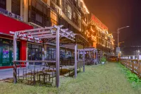 Yueshe Hotel (Enshi Tujia Girl's Town)