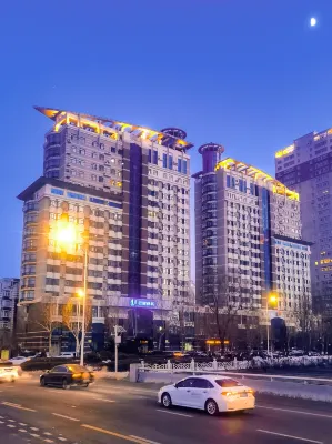 Qingfeng Elegant Restaurant Apartment (Ice and Snow World Branch) - อพาร์ทเม้นท์