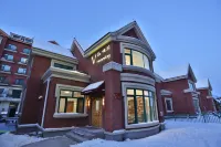 Changbai Mountain Weile Hotel（ErdaoBaihe） Hotels in Antu