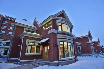 Changbai Mountain Weile Hotel（ErdaoBaihe） Hotel di Antu
