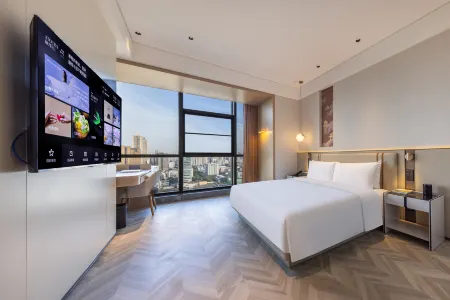 Wuhan Garden Expo Garden Atour S Hotel