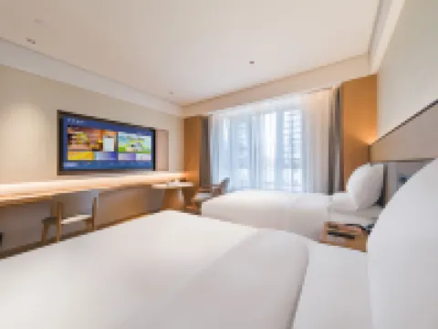 All Seasons Hotel Qionghai Renmin Road Hotels near Red Detachment of Women Memorial Gardens