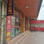Sanfeng Apartment