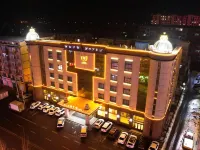 Wufu Hotel Hotels near Wuchangshi Jianshe Da Walking Street