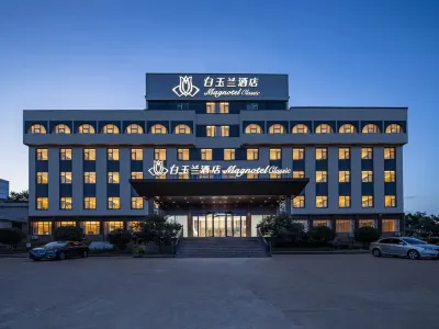Magnotel Hotel (Rizhao Lanshan Duodaohai) Hotels in Lanshan District