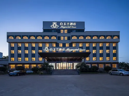 Magnotel Hotel (Rizhao Lanshan Duodaohai)