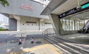 Shenzhen Ximan Smart Hotel (Shiyan Old Street)