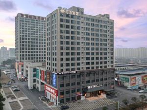 TILL BRIGHT HOTEL (Changsha Meixi Backgammon Changqing Metro Station)