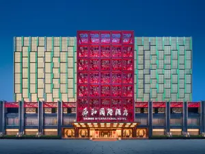 Shandong Shun he International Hotel （Jinan West Railway Station）