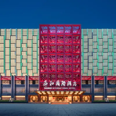 Shandong Shun he International Hotel （Jinan West Railway Station） Hotels near Huaiyin