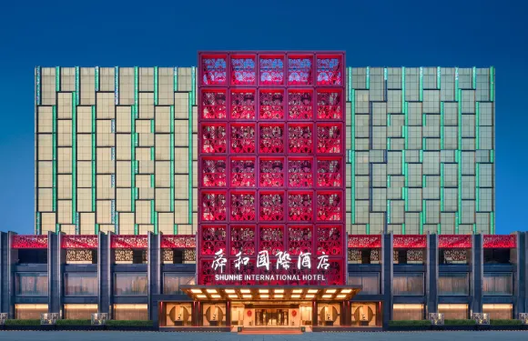 山東舜和國際酒店（濟南西站山東國際會展中心店）