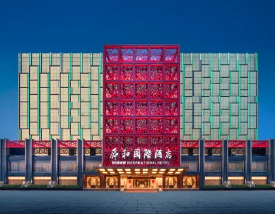 Shandong Shun he International Hotel （Jinan West Railway Station） Hotels in Jinan Westbahnhof